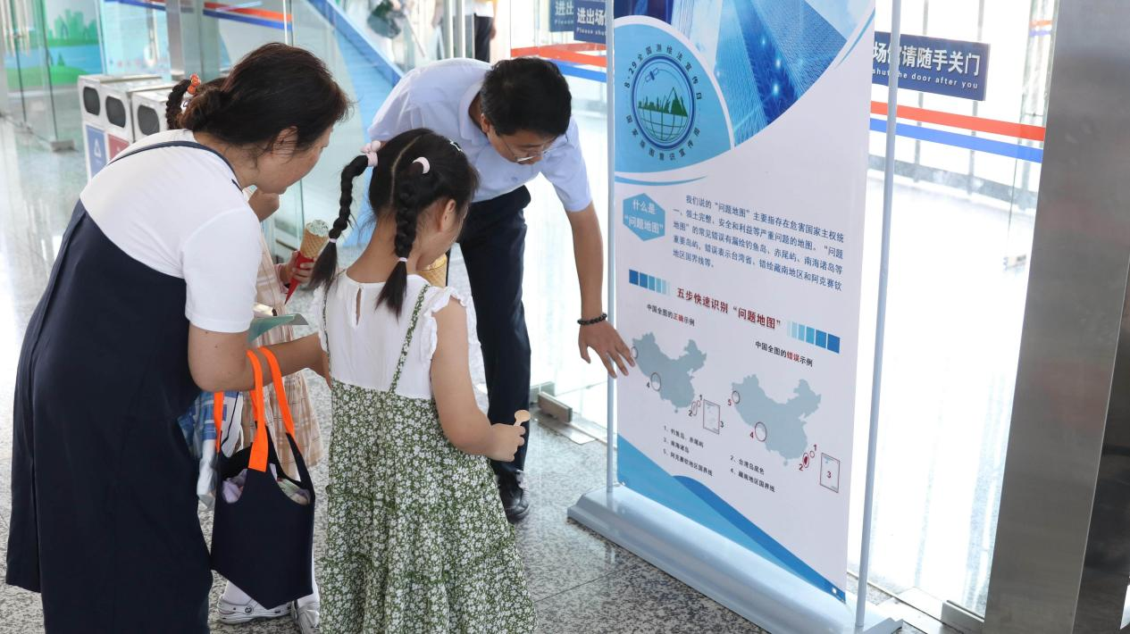 图片7.png 图片7.png